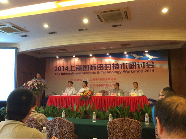 �����z�I(y��)����2014���Ϻ����H�ܷ⼼�g��ӑ���F��