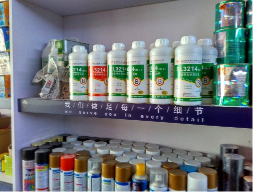 �ݰ��S�����o�����c�����z�I(y��)�ľ��\������