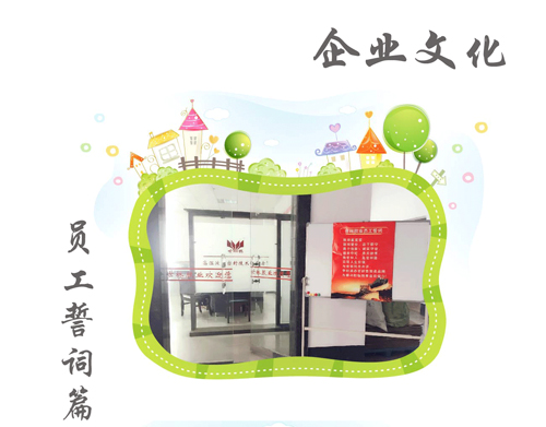 �����z�I(y��)��I(y��)�Ļ�֮�T�����~ƪ