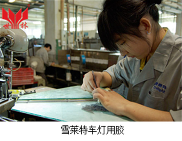 �@ô��܇���z����x������