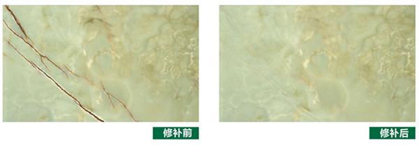 �Ƶ����ʯ������ʲô�z���B(y��ng)����