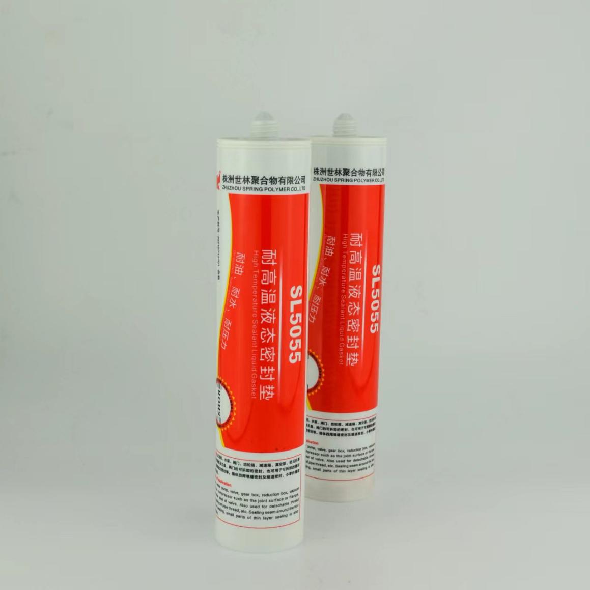 �͸ߜ�350�ȹ��z�đ����I������Щ��