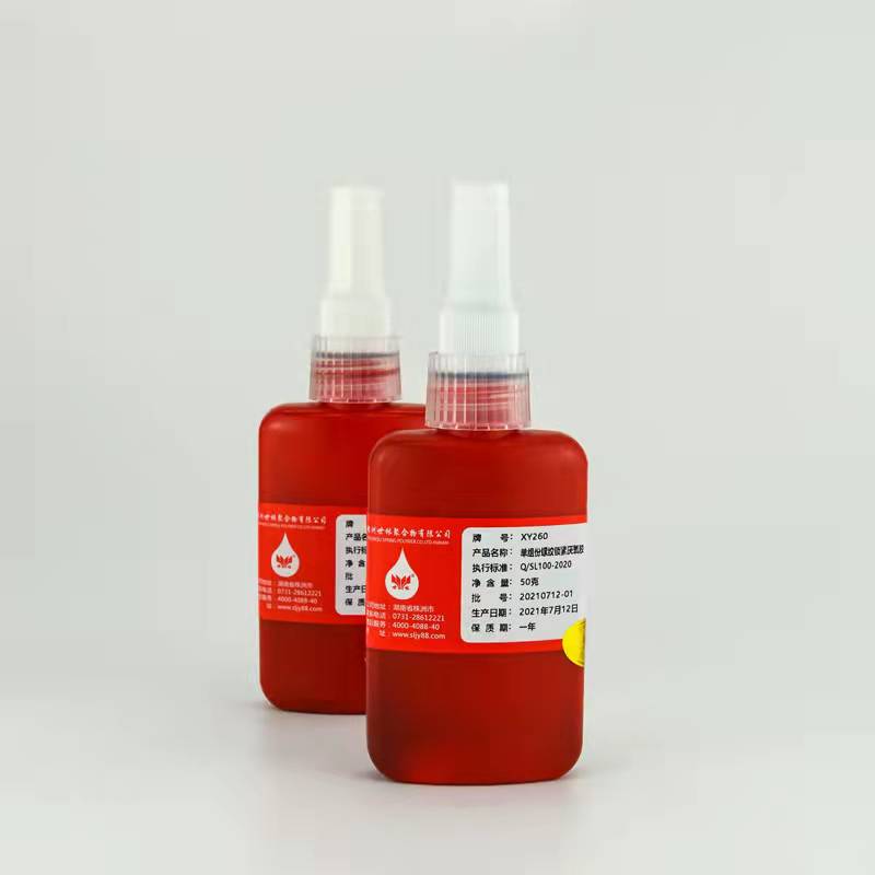 �C(j��)е�ϵ��ݼy���������Ŀ��z���𵽼ӹ�������