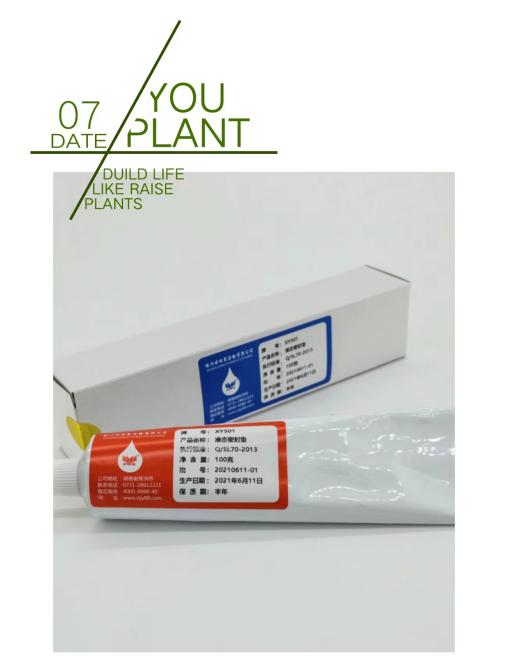 Һ�B(t��i)�ܷ�|�ďV����(y��ng)����