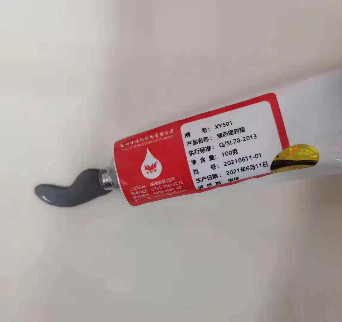 Һ�B(t��i)�ܷ��z�����ã�