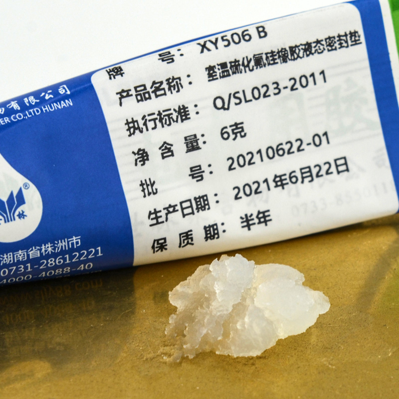 �Ҝ��򻯷������z����Ҫ��;��