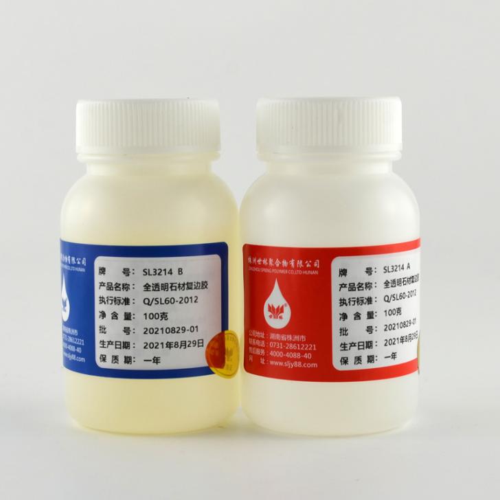 ����ʯ�����Гp�đ�(y��ng)ԓ����ޏ�(f��)����