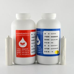 SL5010�ЙC�����z