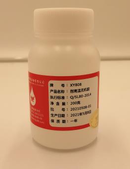 �ɳ��ع̻��ĸߜ��z��