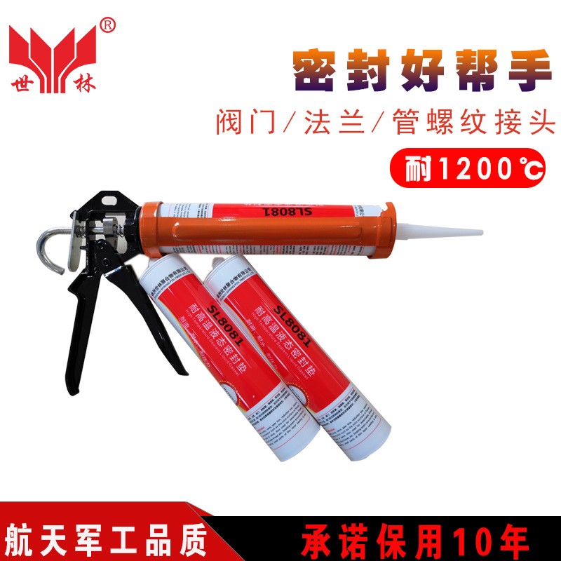 ��1200���ܷ��z