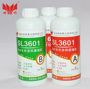 ľ��ˇ�g(sh��)Ʒ��p�����a(b��)�z