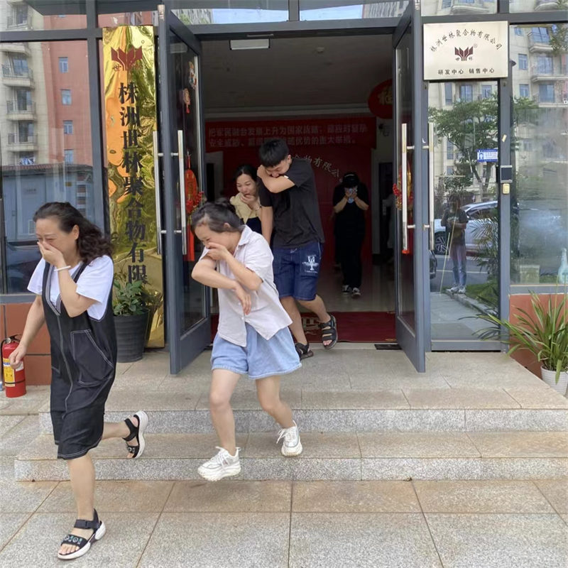 �����v��ȫ����(g��)��(g��)��(hu��)��(y��ng)���������z�I(y��)�e�Б�(y��ng)���C���ݾ�