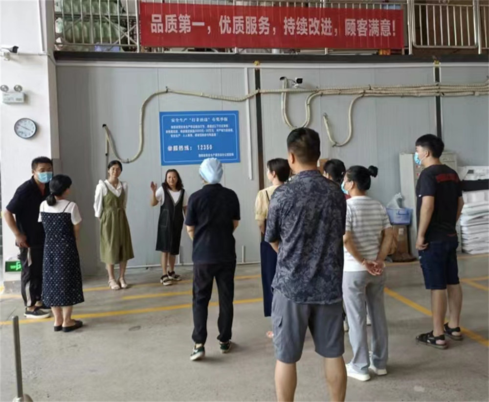 �����v��ȫ����(g��)��(g��)��(hu��)��(y��ng)���������z�I(y��)�e�Б�(y��ng)���C���ݾ�