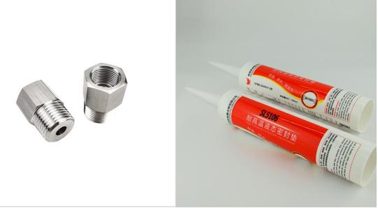 SL5106ʳƷ�Cе���ܷ��z