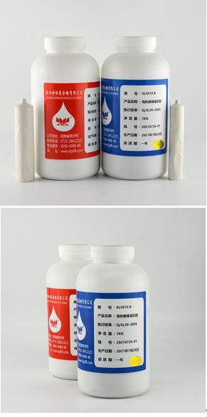 SL5010����^������z�ďV������