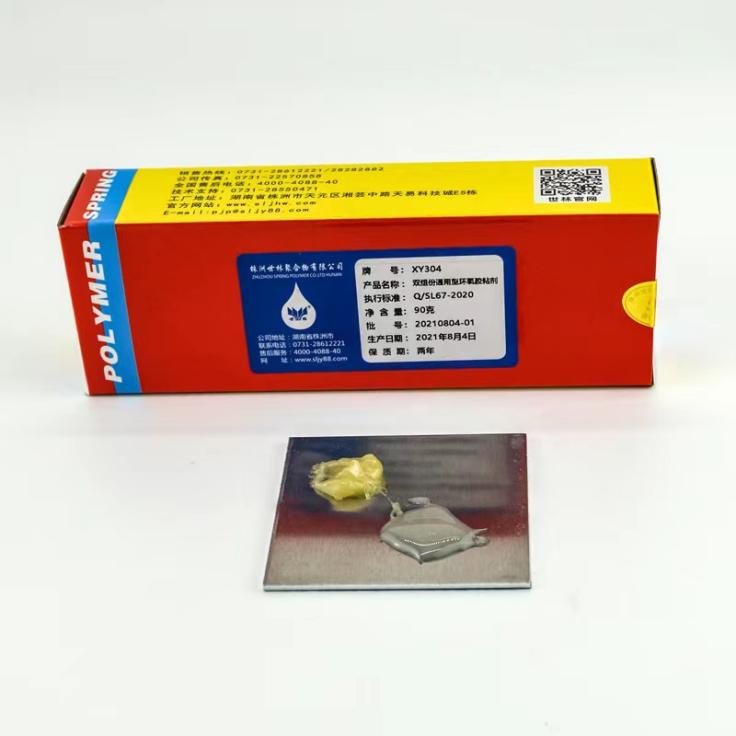 �ߏ���ճ�ӭh(hu��n)���z