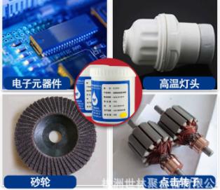 �ߜ�ճ�Ӳ��ó���