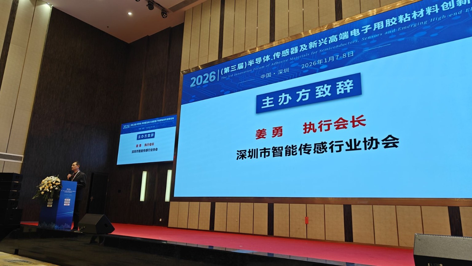 �����z�I(y��)����2026�������ã��댧(d��o)�w�������������d�߶�������zճ���τ�(chu��ng)��Փ��