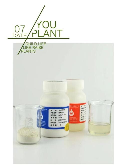 �ܷ������a(b��)��ʲô�z��